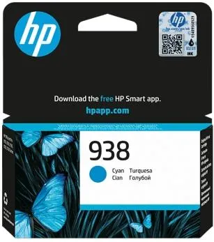 HPI TH 938 CYAN 800 PAG 9720/9730 A1 TINTEIROS
