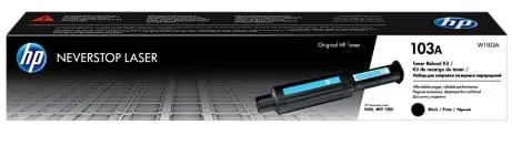 HPI TO HP W1103A LJ MFP 1200 PRETO (2,500PG)