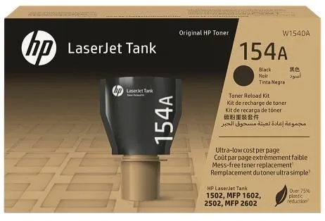 HPI TO HP W1540A LJ MFP 2602 PRETO (2,500PG)