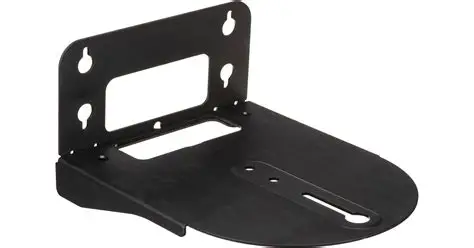 SUPORTE PAREDE PARA CAMERA AVER PTZ/PTC/TR